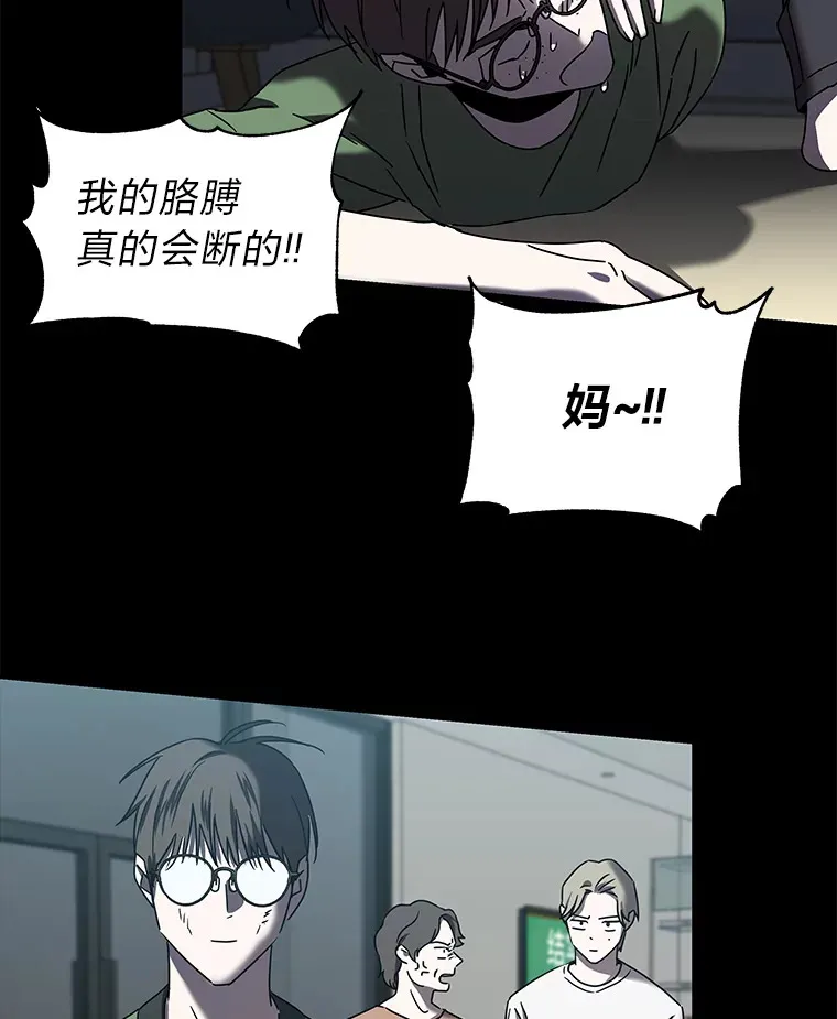 9.记号（121P） 第34页