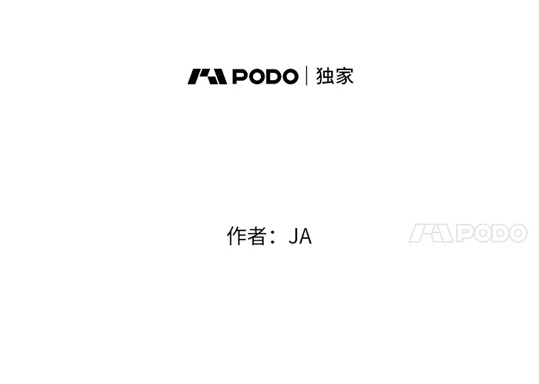 9.记号（121P） 第40页
