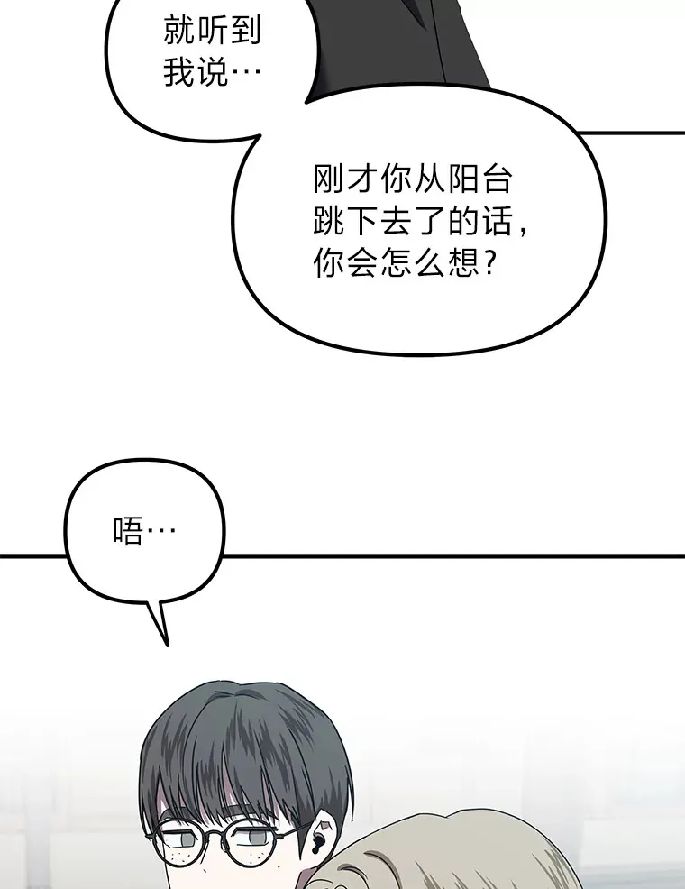 9.记号（121P） 第56页