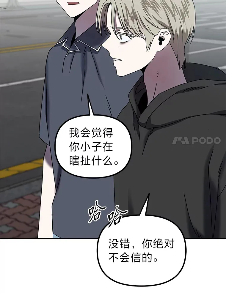 9.记号（121P） 第57页