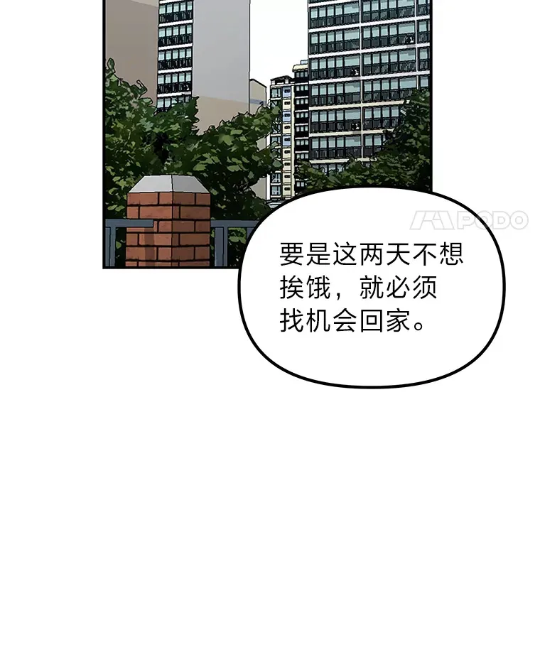 9.记号（121P） 第64页