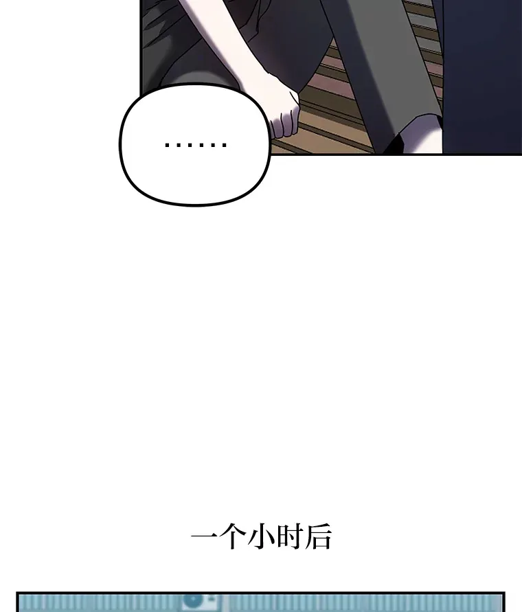 9.记号（121P） 第68页