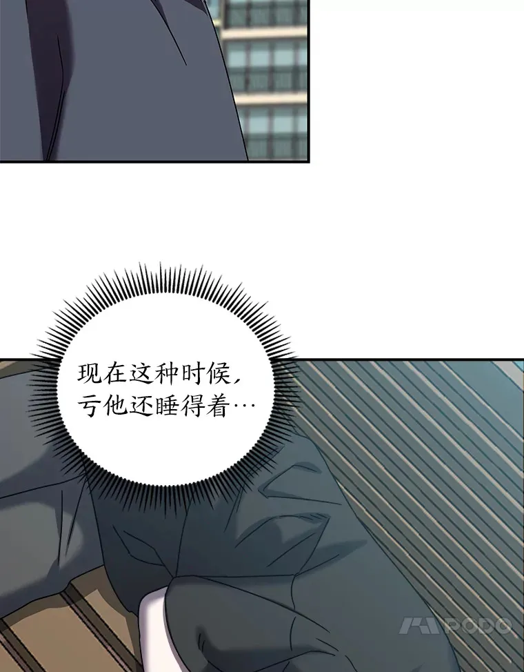 9.记号（121P） 第74页