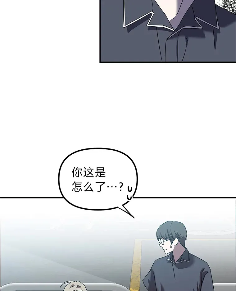 9.记号（121P） 第84页