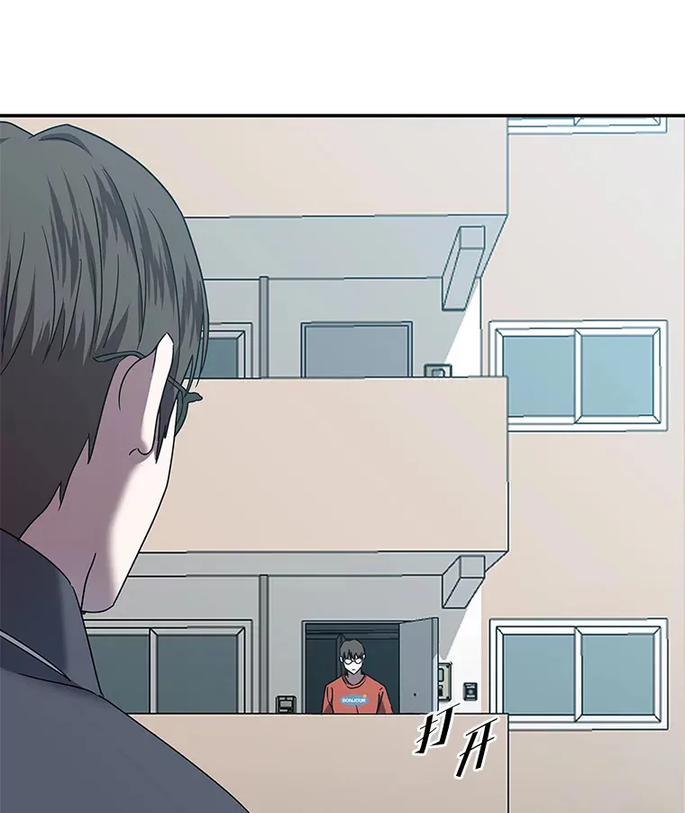 9.记号（121P） 第90页