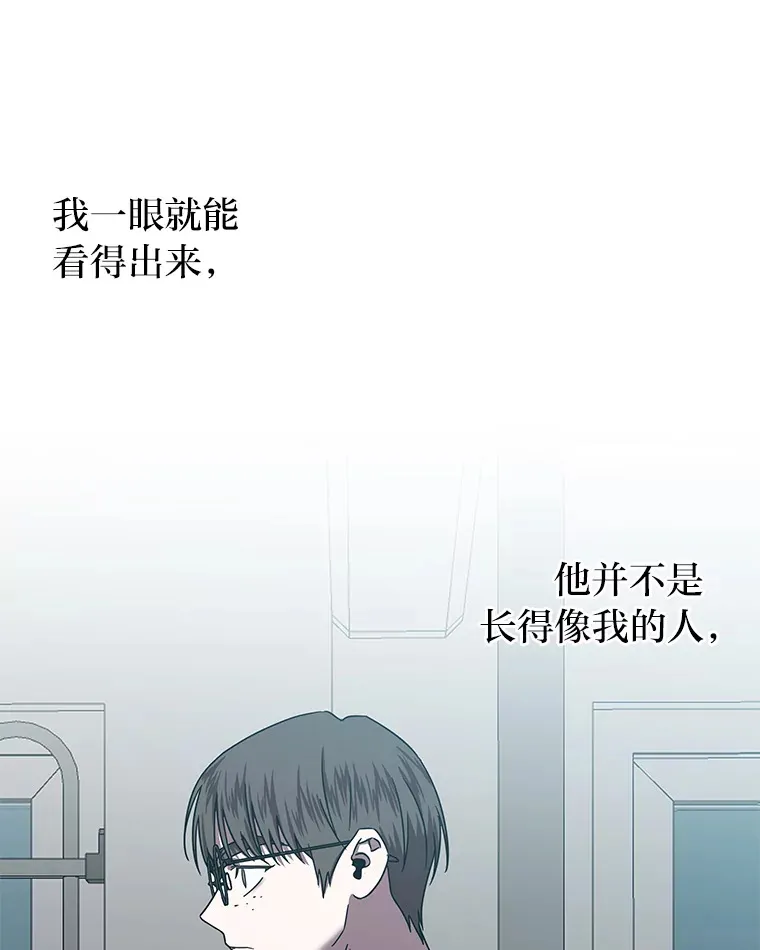 9.记号（121P） 第94页