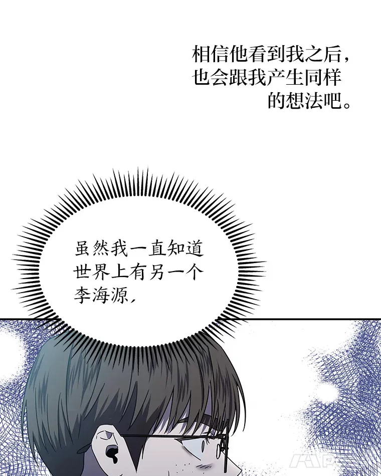 9.记号（121P） 第96页