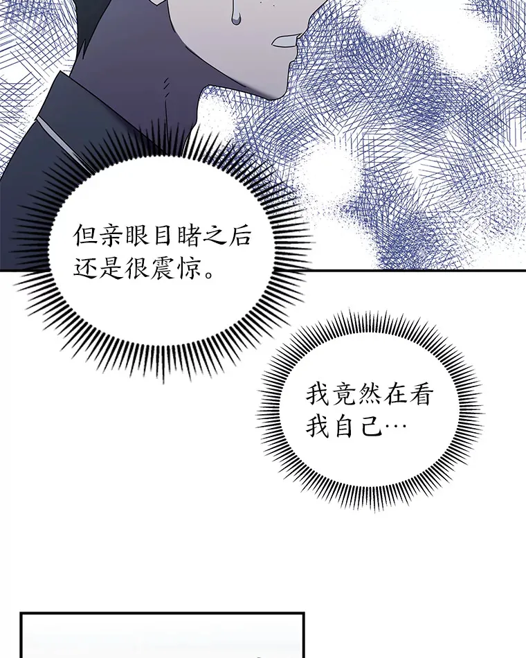 9.记号（121P） 第97页