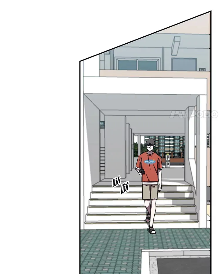 9.记号（121P） 第99页