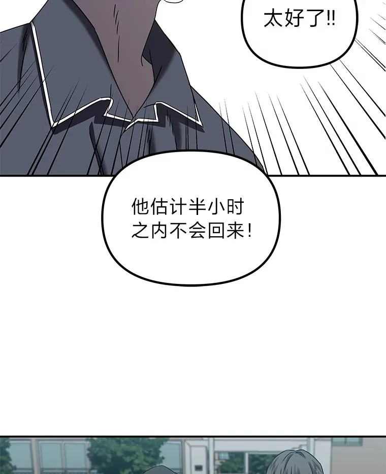 9.记号（121P） 第103页