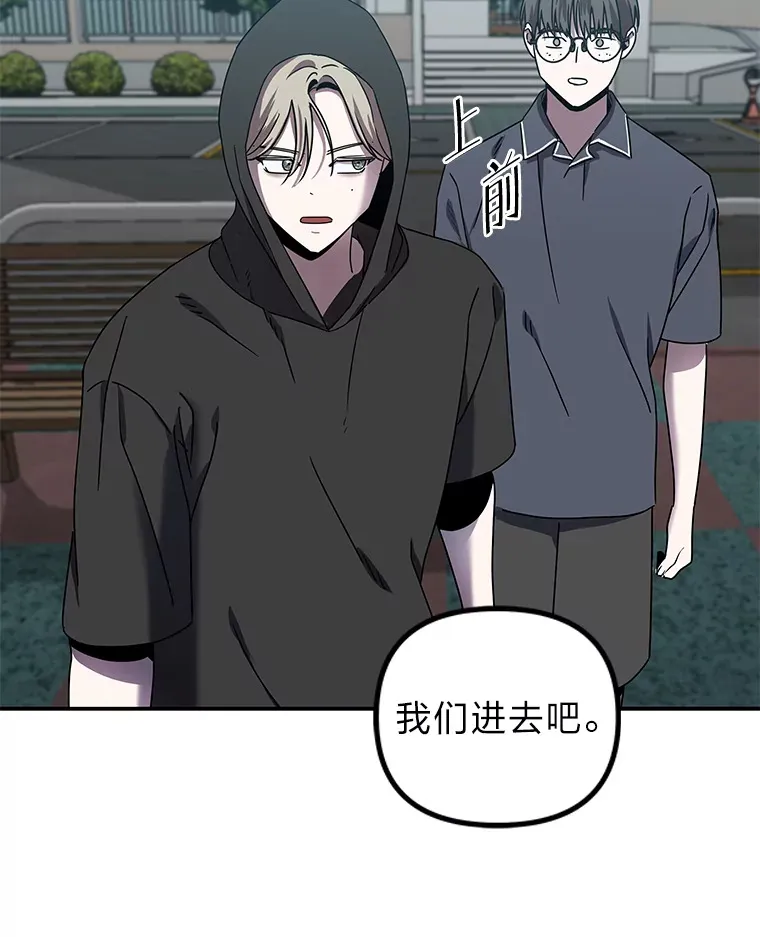 9.记号（121P） 第104页