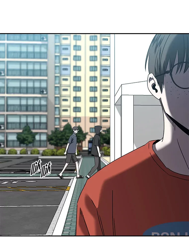 9.记号（121P） 第105页