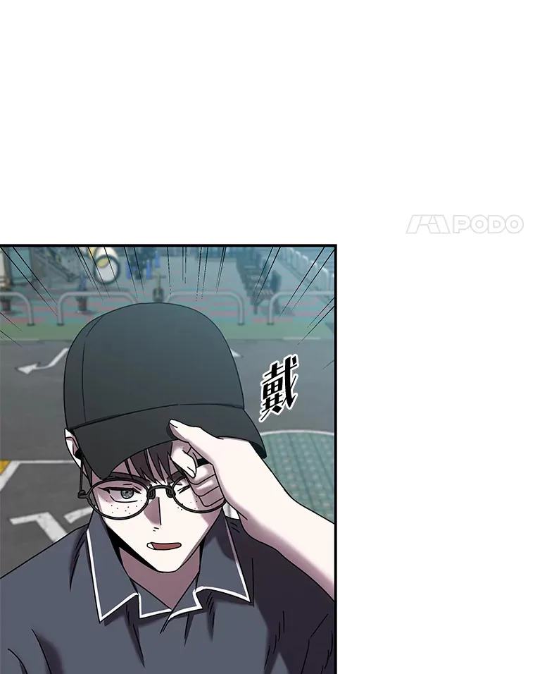 9.记号（121P） 第106页