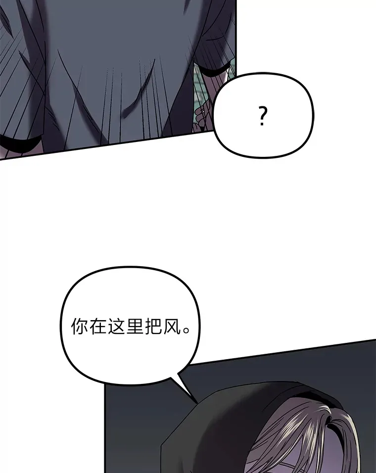 9.记号（121P） 第107页