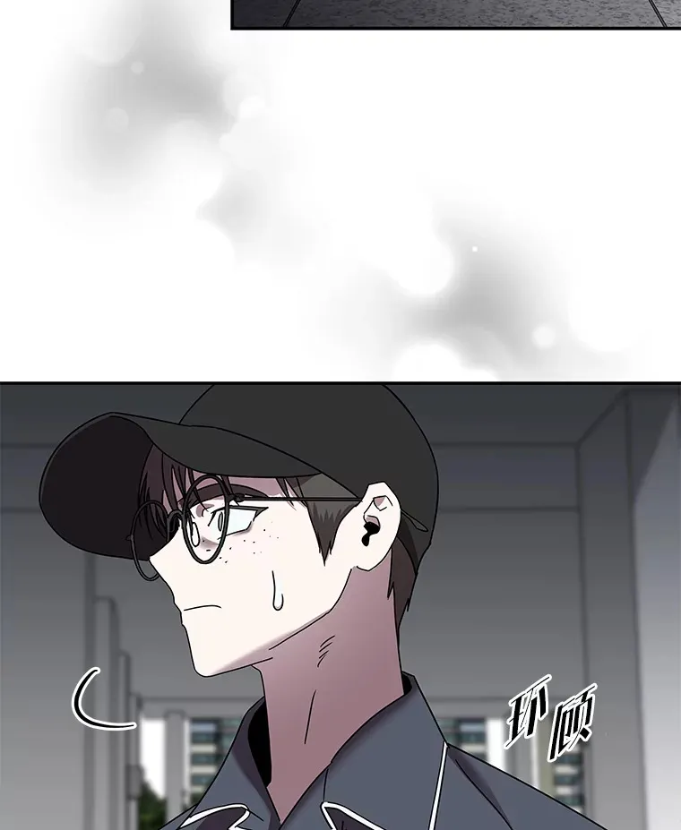 9.记号（121P） 第111页