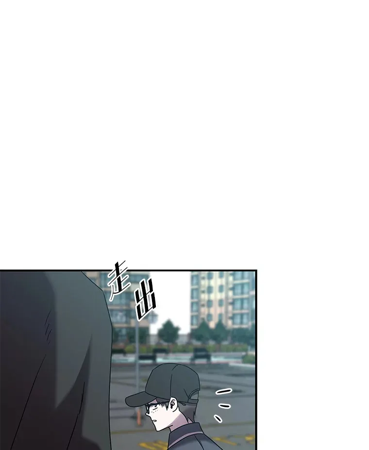 9.记号（121P） 第114页
