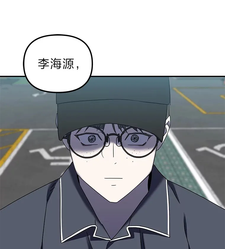 9.记号（121P） 第117页