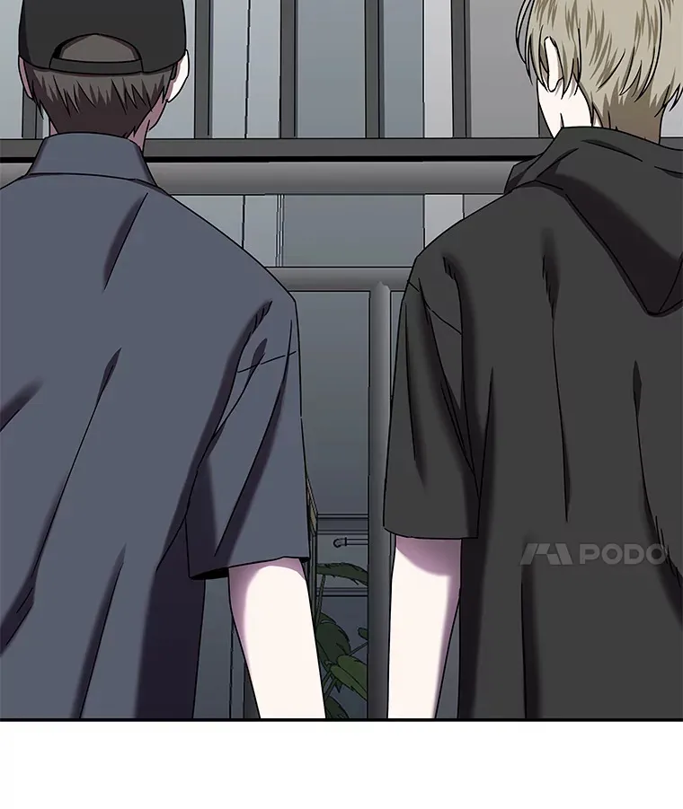 10.被困住的希望（150P） 第15页