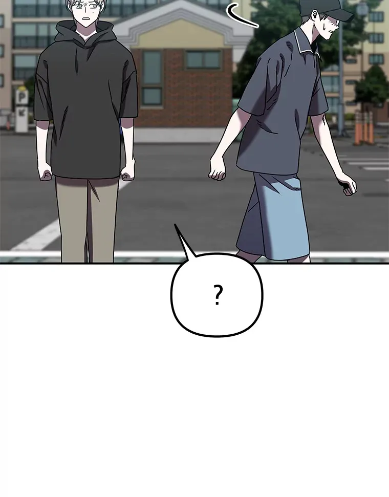 10.被困住的希望（150P） 第24页