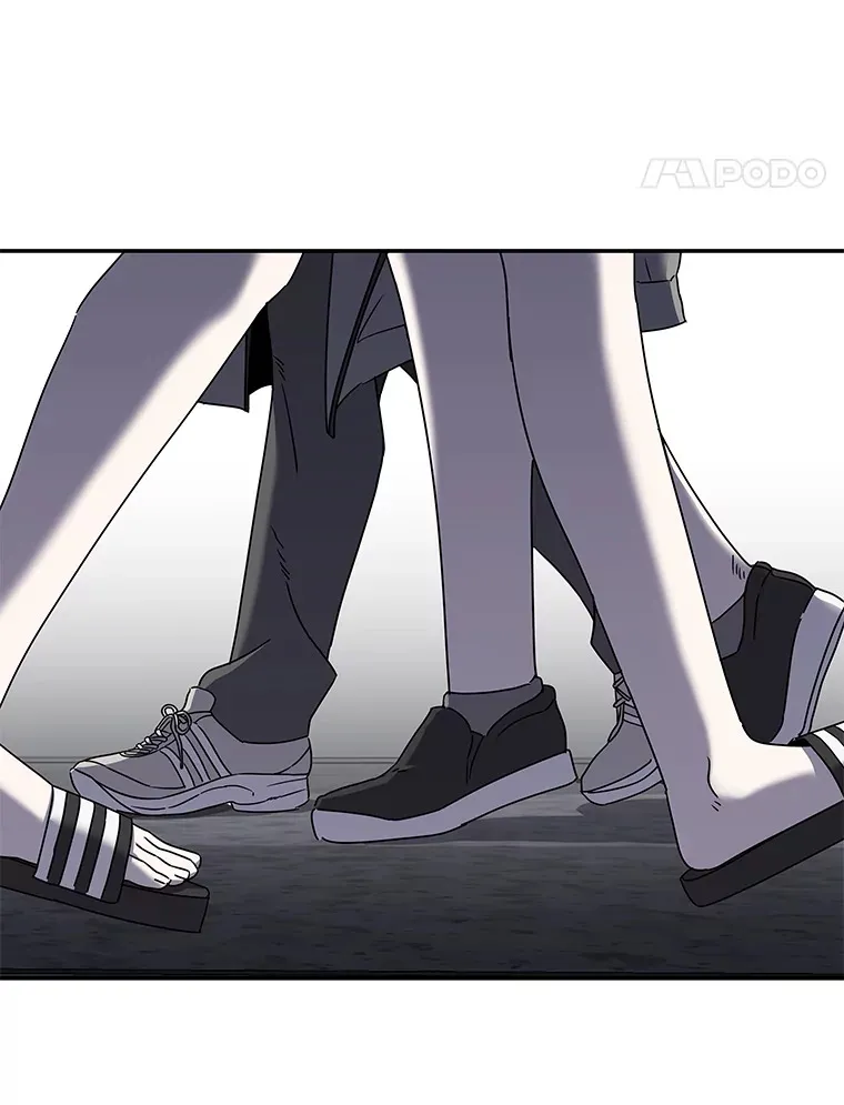 10.被困住的希望（150P） 第40页