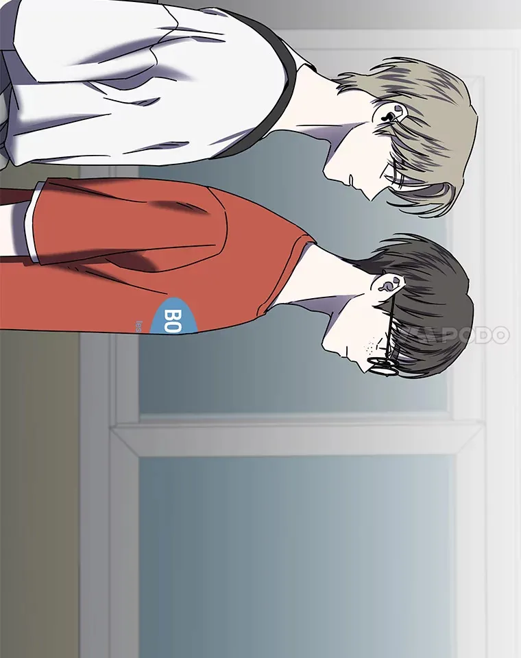 10.被困住的希望（150P） 第43页