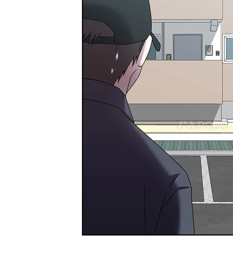 10.被困住的希望（150P） 第89页