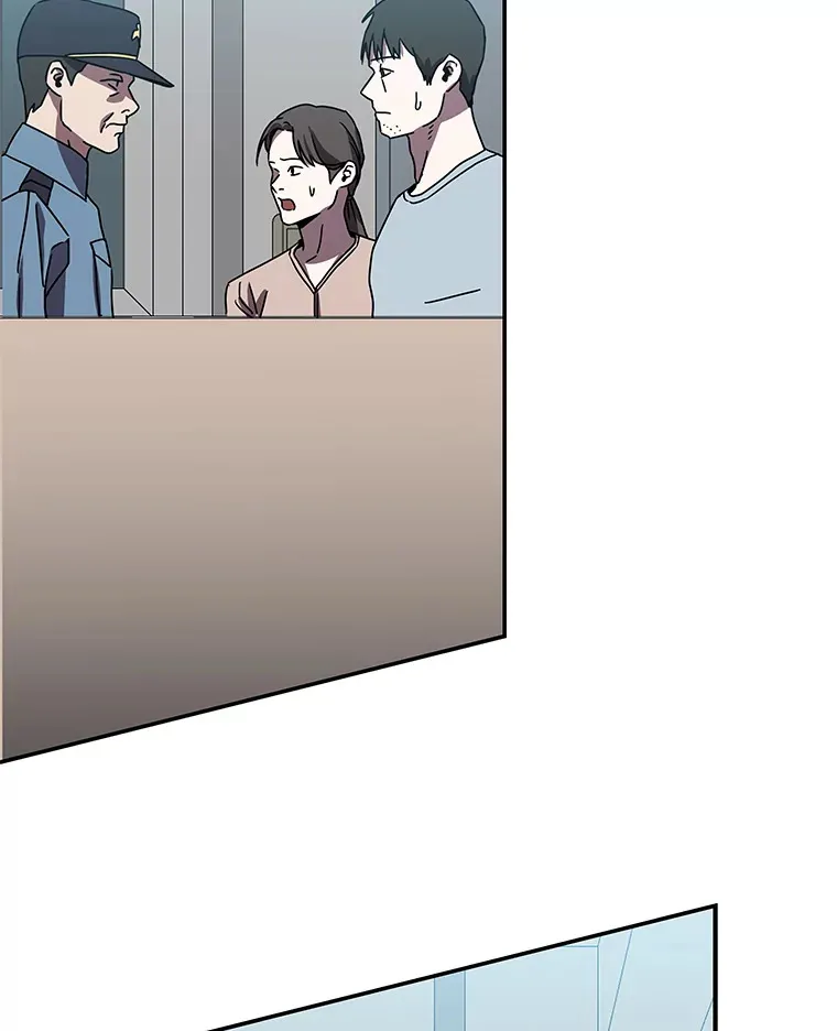 10.被困住的希望（150P） 第101页