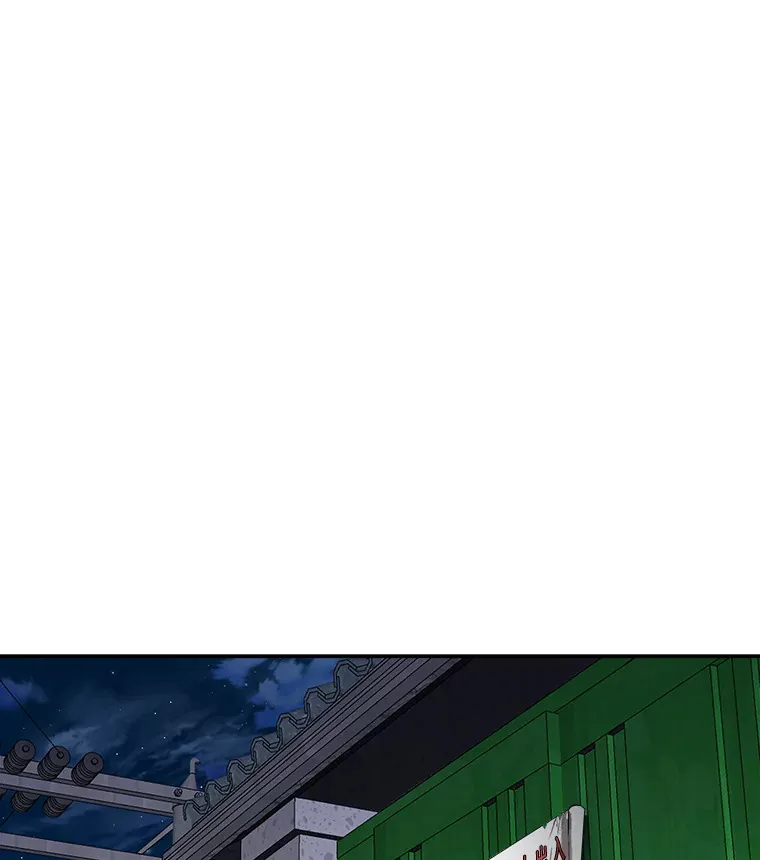 10.被困住的希望（150P） 第106页