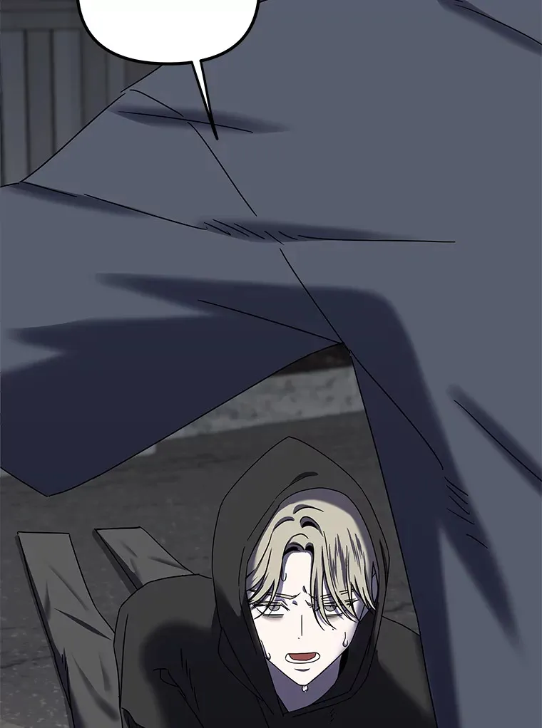 10.被困住的希望（150P） 第119页