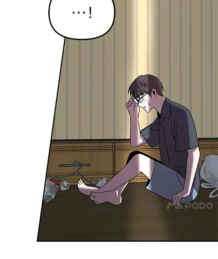 10.被困住的希望（150P） 第134页