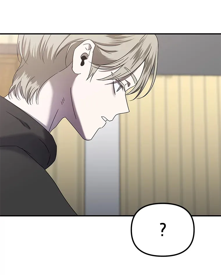 10.被困住的希望（150P） 第146页