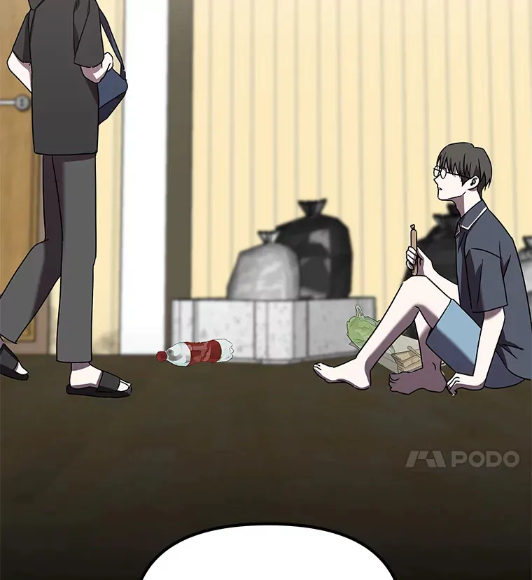 10.被困住的希望（150P） 第148页