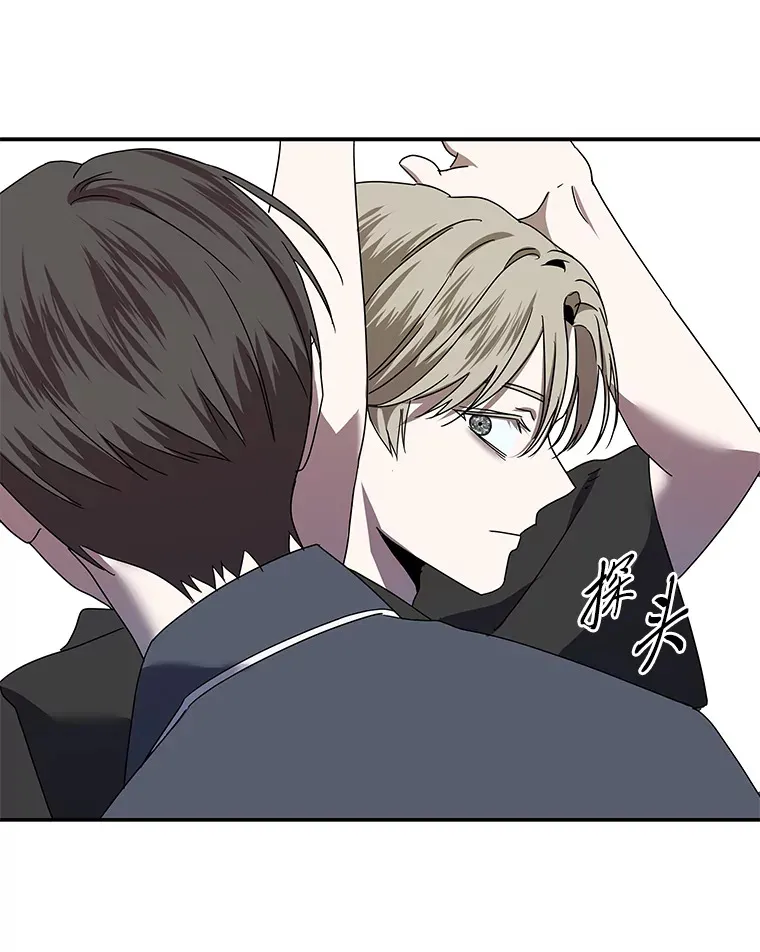 11.紧张过后（103P） 第28页