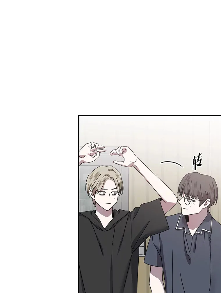 11.紧张过后（103P） 第38页
