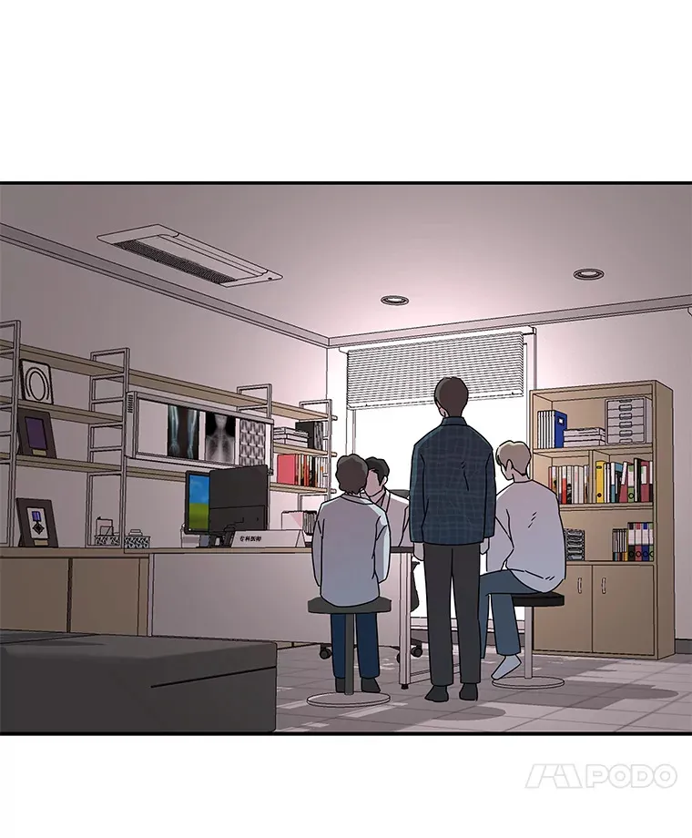 12.时莱的危急时刻（103P） 第22页