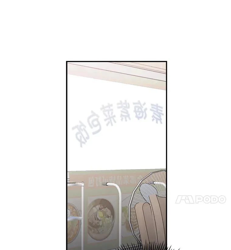 12.时莱的危急时刻（103P） 第53页