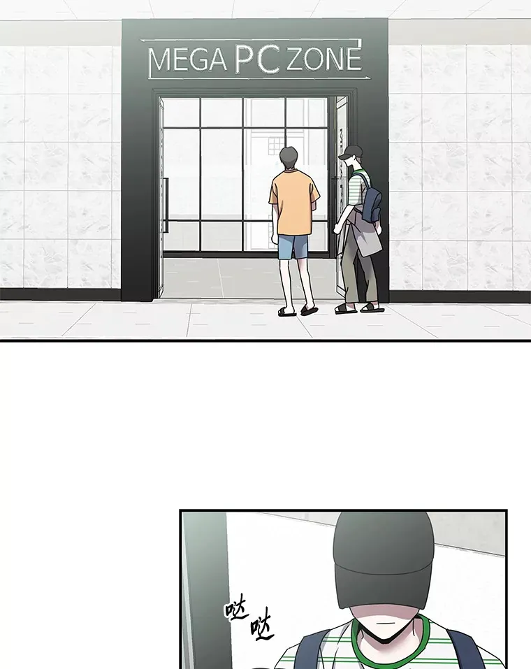 12.时莱的危急时刻（103P） 第62页