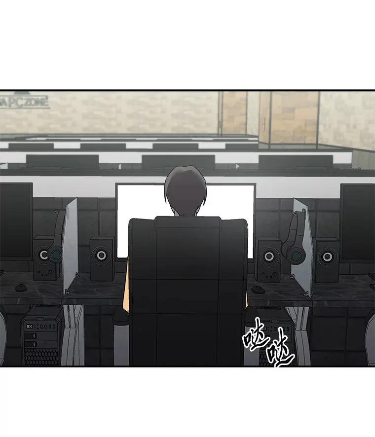 12.时莱的危急时刻（103P） 第70页