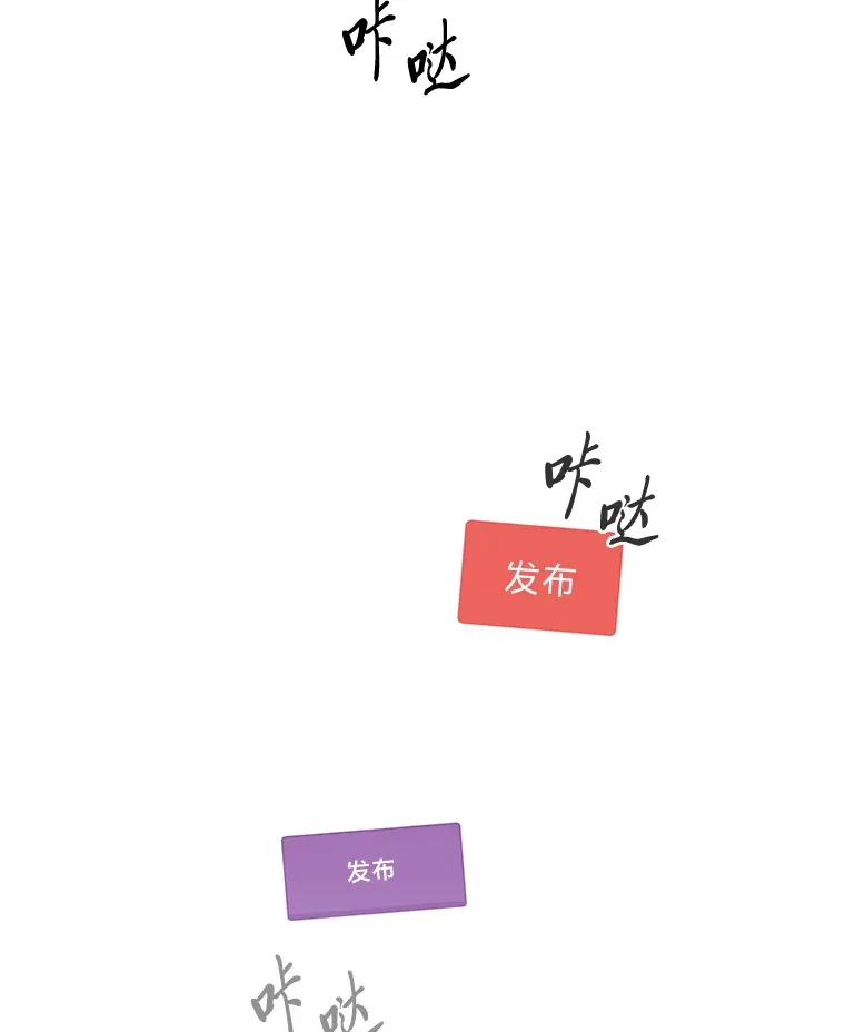 12.时莱的危急时刻（103P） 第74页
