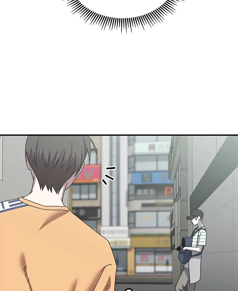 12.时莱的危急时刻（103P） 第79页