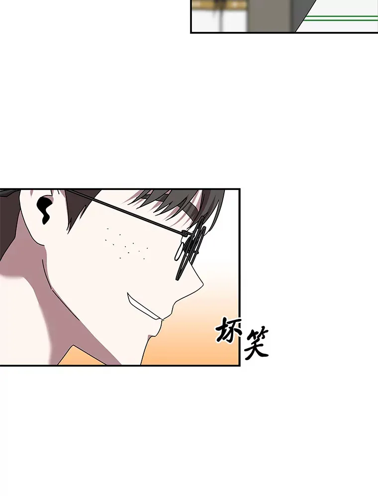 12.时莱的危急时刻（103P） 第91页