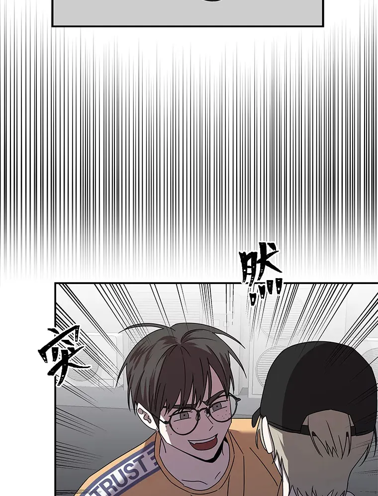 12.时莱的危急时刻（103P） 第93页