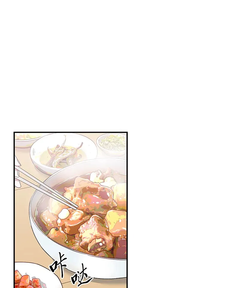 12.时莱的危急时刻（103P） 第104页