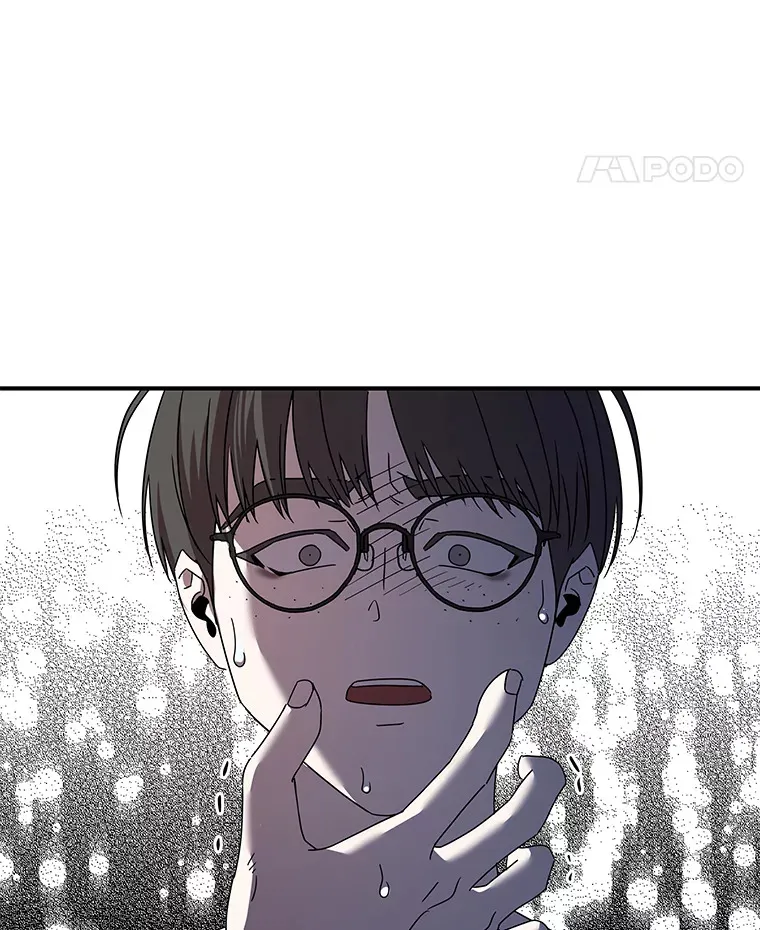 13.紧绷的神经（110P） 第23页