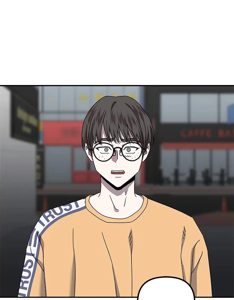 13.紧绷的神经（110P） 第45页