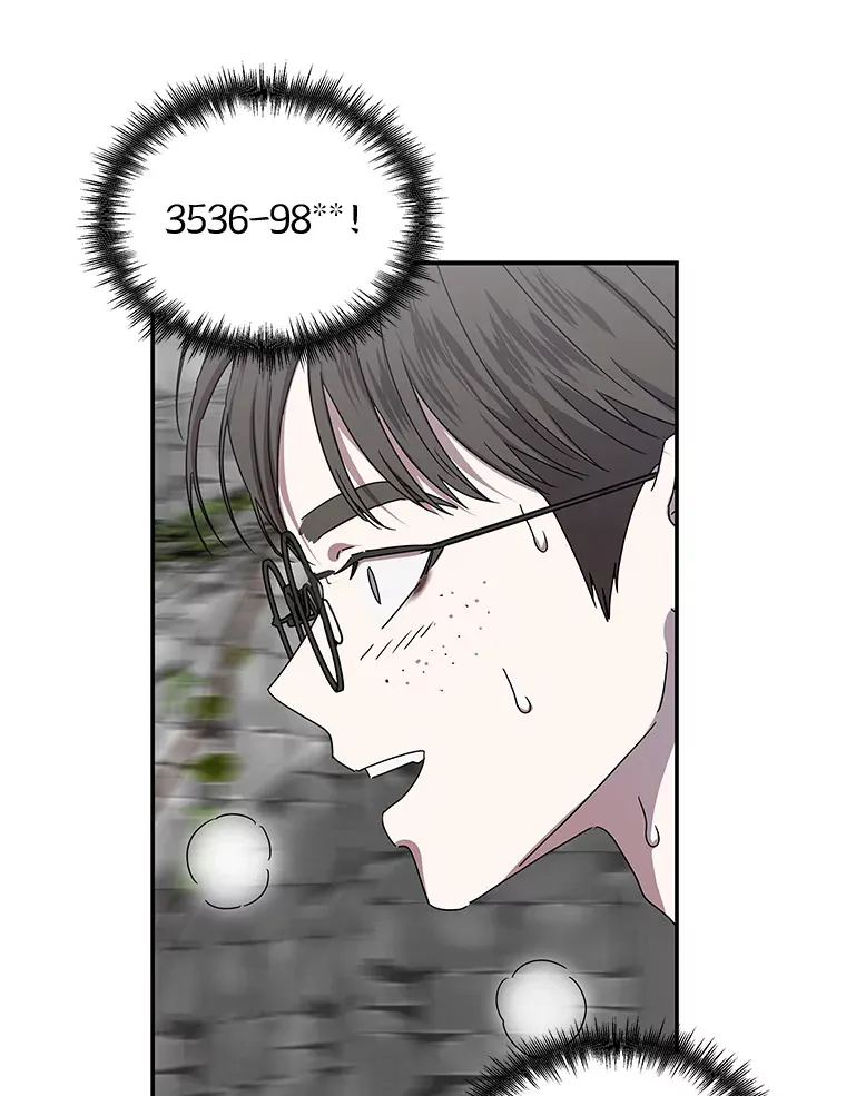 13.紧绷的神经（110P） 第95页