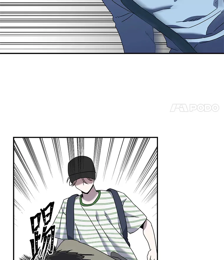 15.惩罚恶人（84P） 第47页