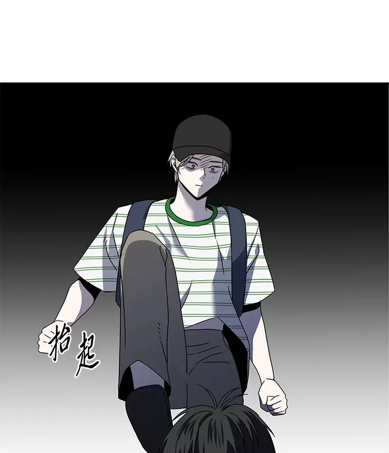 15.惩罚恶人（84P） 第56页