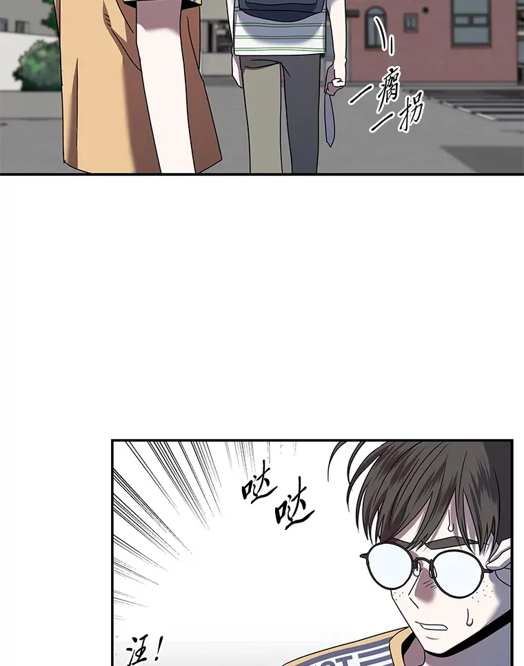 15.惩罚恶人（84P） 第67页