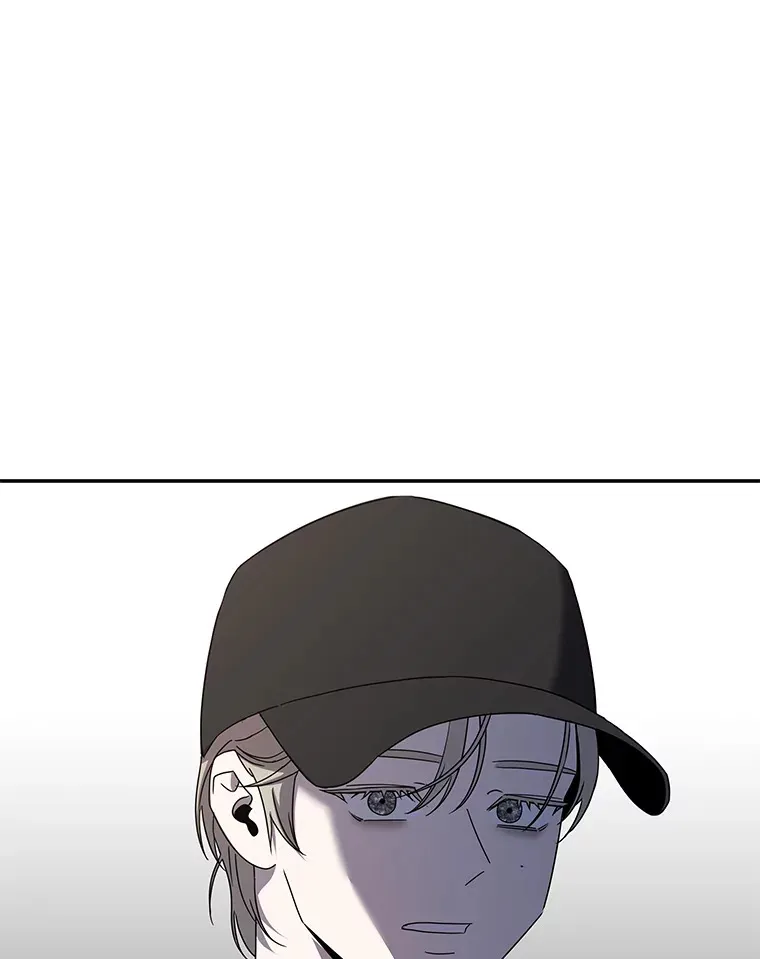 16.被恶意纠缠（100P） 第3页